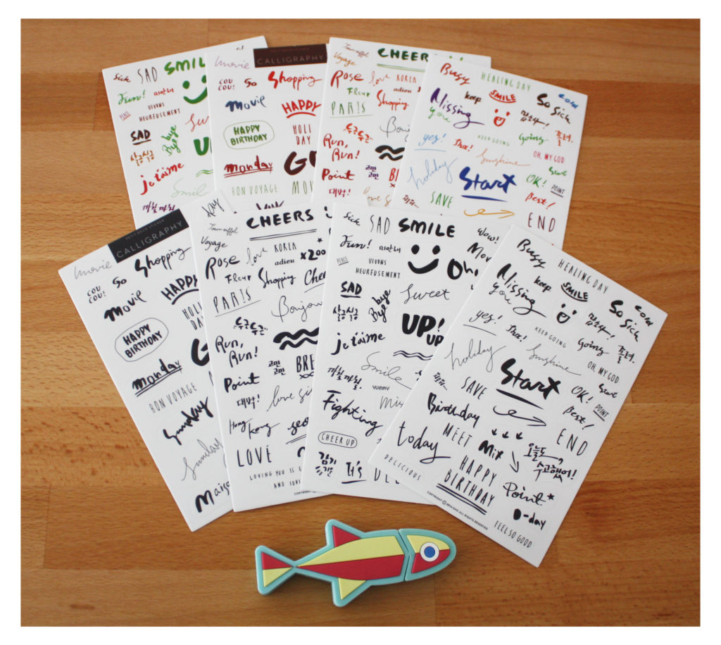 sticker-calligraphy